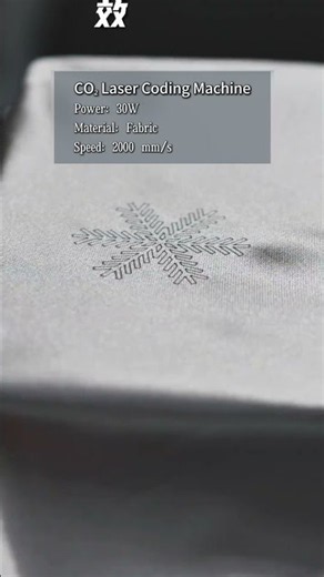 Laser Engraving on Fabric? Yes, It's Possible!