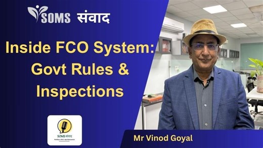 India Fertilizer Control Order (FCO) Regulatory Framework | Soluble Fertilizer Industry Association posted on the topic | LinkedIn