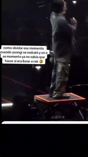 Momentos Graciosos en el Concierto de Suga