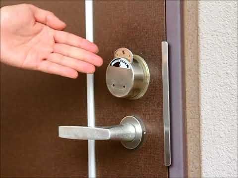 カードキー使い方