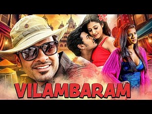 VILAMBARAM (4K) Hindi Dubbed TAMIL THRILLER Movie | Aishwarya Rajesh, Abhinay Vaddi |New South Movie