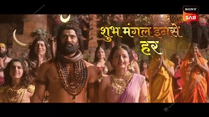 4.3M views · 15K reactions | Ganesh Kartikey Title Song (ft. Javed...