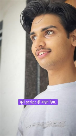 Day 20/1000 – Changing My Movie Script ✍️ | Sci-Fi Film Journey