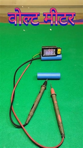 how to make volte miter| school Project class 7th| volte miter kayse banaye|