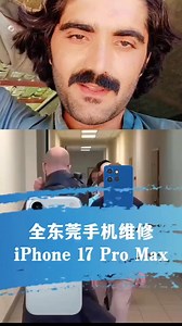 36 reactions | #amzing | Abdul Latif | Facebook