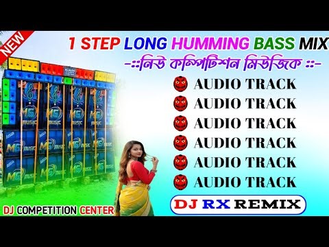 2026 Hindi Top Hit Humming Bass Song Mix/Best Of Hindi Long Humming Bass Song Mix/Dj Rx Remix