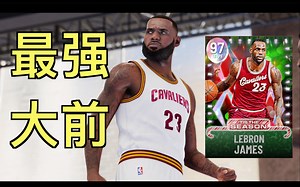 「2K22MT 次世代」不能持球的老詹依旧是次世代最强大前！
