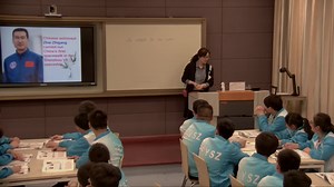 人教必修3 Unit 4 Astronomy the science of the stars Writing. Using LanguageⅡ 李莹莹