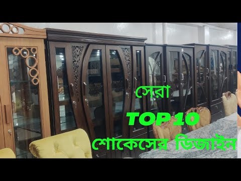 Top 10 + Wooden Wall Showcase Design For Living Room Wall Showcase Design In Bangladesh Buy SR