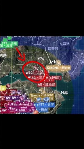 This Is Why We Call WBG.SUK The G.O.A.T IGL !! ☠️🐐 #pel #pubgmobile #shorts