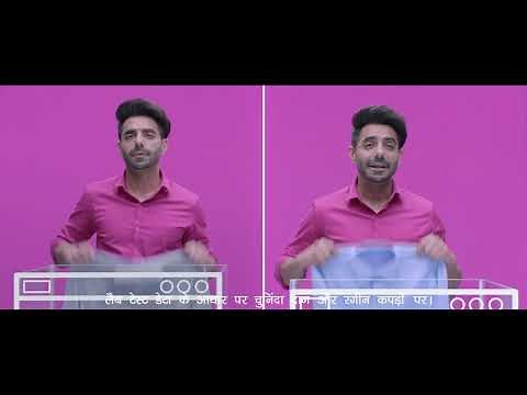 New Vanish - Stain free, Whiter, Brighter; Guaranteed!