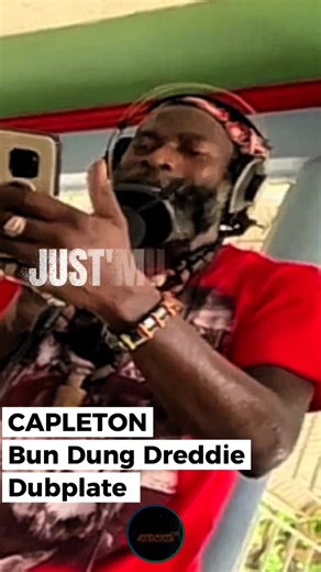 Capleton's Dancehall Hit: Bun Dung Dreddie