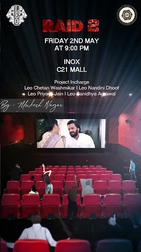 🎬✨ Presenting: Custom Movie Premiere Intro Animations ✨🎬