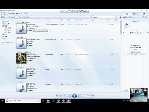 MP3データをCDに焼く方法