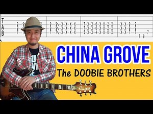 リズムの「表」と「裏」を練習しよう！【China Grove/The Doobie Brothers（チャイナ・グローブ/ドゥービー・ブラザーズ）】弾き方を解説（Tab付）ロックギター初心者レッスン