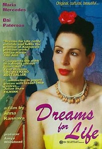 Dreams for Life - Movie