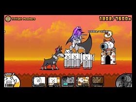 The Battle Cats - Twilight Poachers