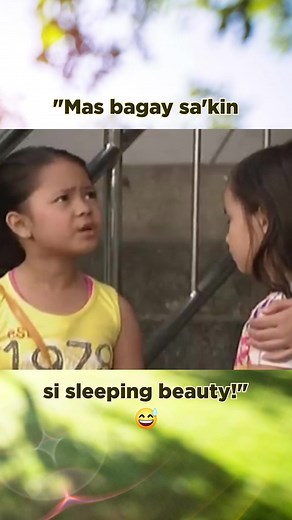 Flor de Liza: Sleeping Beauty and Maleficent Scenes
