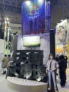 10周年を迎える『AnimeJapan』に見る　広がり続けるアニメの世界 | ニコニコニュース : アニメお楽しみnews