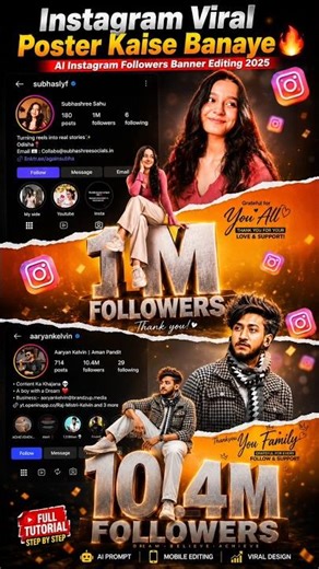 Instagram Viral Poster Kaise Banaye 🔥 | AI Instagram Followers Banner Editing 2025