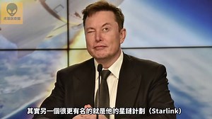 你看到的，可能是假的UFO？！UFO sightings，CC字幕，高清