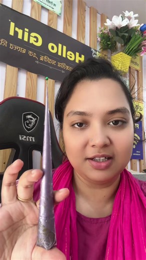 Hello Girl (@hellogirlbd1)’s videos with original sound - Hello Girl