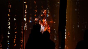 SZA retrouve le rappeur Towkio sur le morceau 'Morning View'