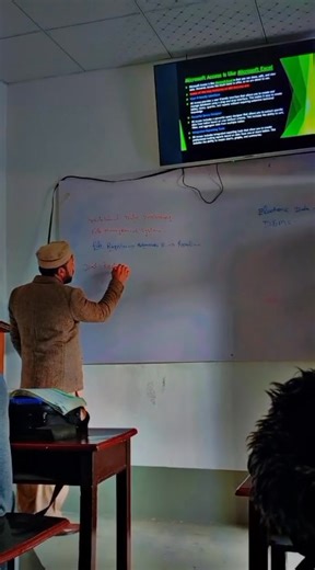 Ist year (Computer Science class) at The Professional College of Science & Technology wari | Khan Wali