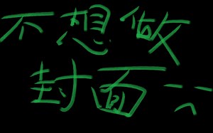 【合集】VRChat Udon教程 0.5_UdonSharp编辑器的安装