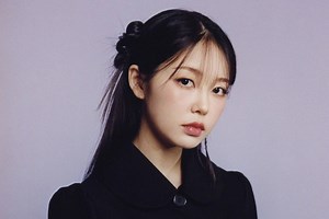 meenoi And AOMG Release Apologies   Restore Mutual Trust | Soompi