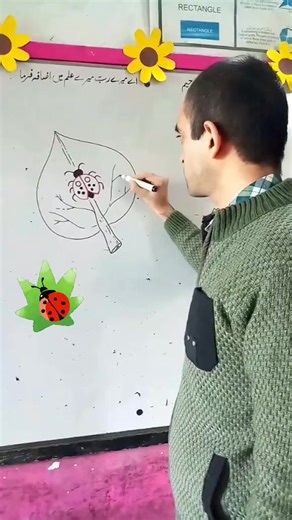 Ladybug on a leaf 🐞🍃. Easy drawing with step by step tutorial for beginners and kids. #drawing #cute #ladybug #nature #ArtistMHaris