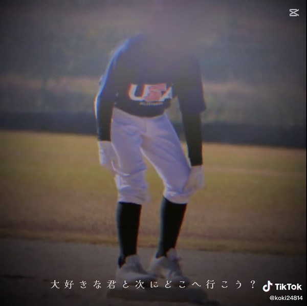 最近おもんない #大分#宇佐#99番