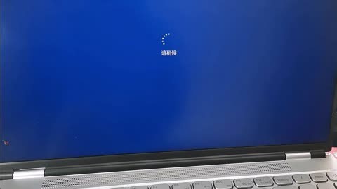 电脑文件系统错误别担心，四步教你轻松搞定-爱奇艺