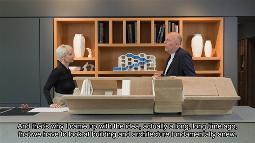 Cube Interview_ subtitle