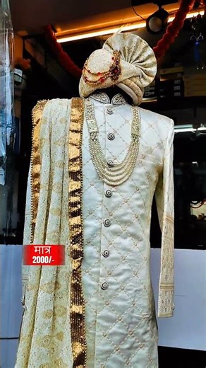 Shaadi ka look, heavy kharcha nahi ✨Sherwani starting at affordable price Sherwani available on rent
