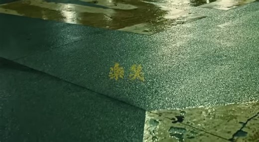 楽笑🎙️🔥 ビンゴォォォォォオオ❤️‍🔥 #vingo #hiphop #mv公開