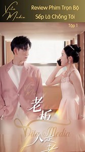 1.3M views · 33K reactions | Tổng tài bất ngờ phát hiện cô gái mà mình bỏ tiền ra thuê làm người yêu lại chính là đối tượng liên hôn mà bố sắp đặt - Tập 1 (Còn Tiếp) | Anh Lì Review | Facebook