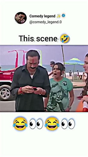 साउथ की मूवी का जबरदस्त सीन || #stkworld #southmovie #movie