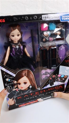 Satisfying Miniature: Licca Doll Makeup Set Unboxing ASMR (No talking)