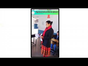 📘 Grade 6 Biology Quiz | Chapter: Body Movements