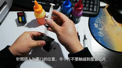 惠普1112-2132-2628套餐墨盒加墨视频