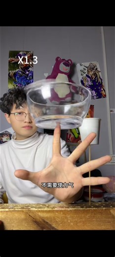 “lesson 1”#jojo #edit