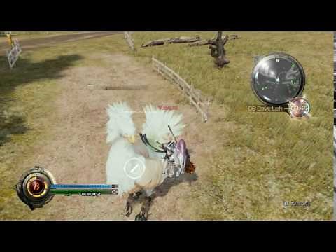 What is this chocobo sound even