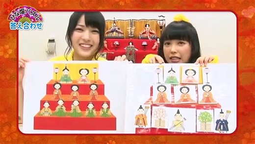 Hello! Project Dvd Magazine Vol.35-1