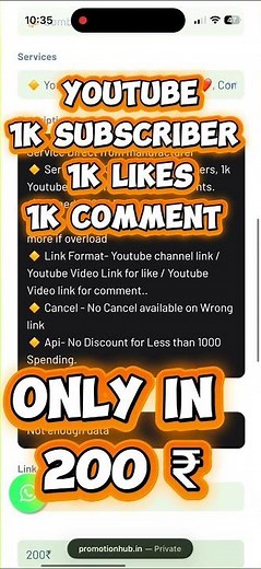 ✅ 1K YouTube Subscribers for ₹200! The Fastest SMM Panel Solution