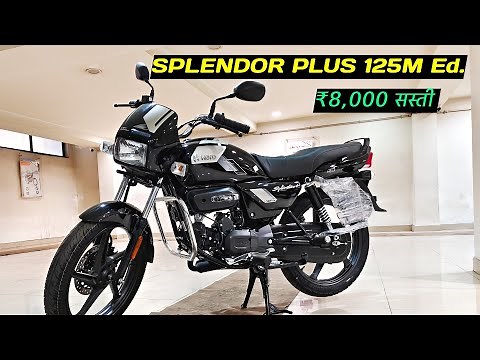 New 2025 Hero Splendor Plus 125 Million Edition Detail Review ⭕❗⭕ || Splendor Plus|| ‪@LocalAbroad‬