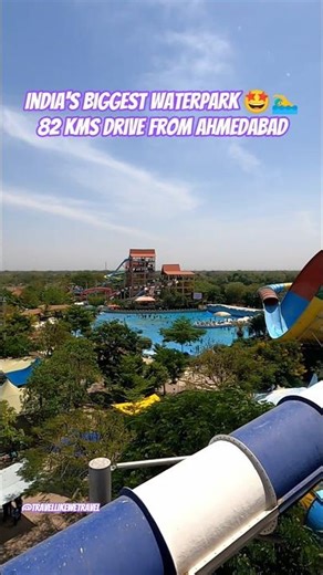 Aqua Bliss Waterpark - Mehsana Gujarat 🤩 Best Waterpark near Ahmedabad ♥️ #youtubeshorts #trending