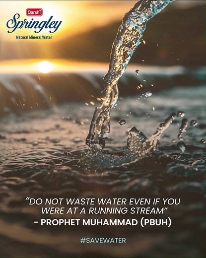 Conserve Water for a Sustainable Future