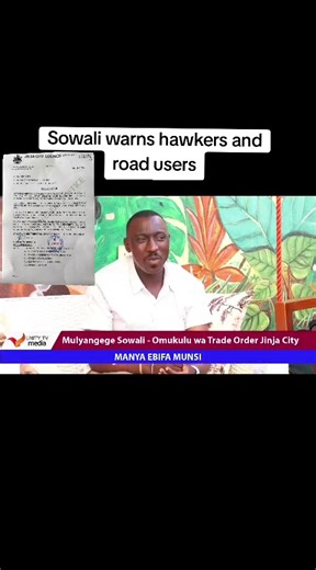 UNITY TV UG MEDIA 📺 (@unitytvugmedia2)’s videos with original sound - UNITY TV UG MEDIA 📺