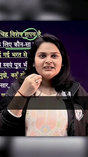 Funny example 😂#upboardclass10 #upboardpaperleak #studyadvice #motivation #ytshorts